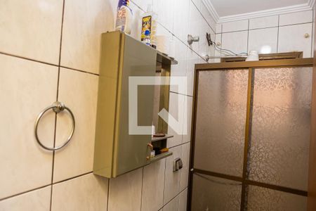 Casa à venda com 225m², 4 quartos e 4 vagas Casa à venda com 225m², 4 quartos e 4 vagasBanheiro 2