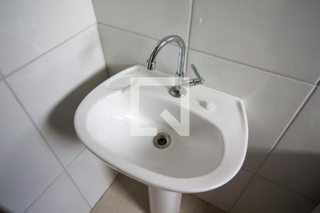 Apartamento para alugar com 45m², 1 quarto e sem vagaBanheiro