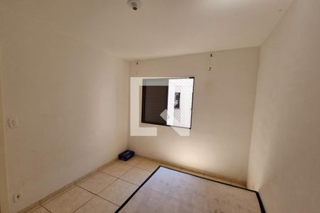 Dormitório 01 de apartamento para alugar com 2 quartos, 50m² em Recanto das Palmeiras, Ribeirão Preto
