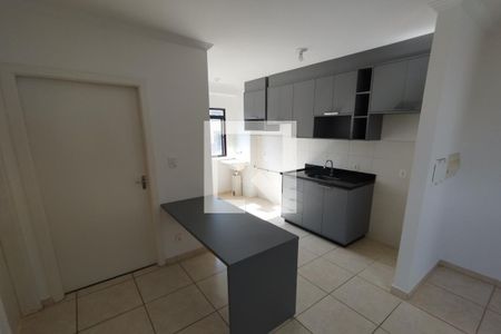 Sala de apartamento para alugar com 1 quarto, 50m² em Recanto das Palmeiras, Ribeirão Preto