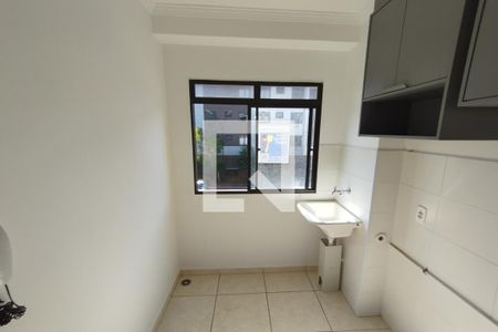 Lavanderia de apartamento para alugar com 1 quarto, 50m² em Recanto das Palmeiras, Ribeirão Preto