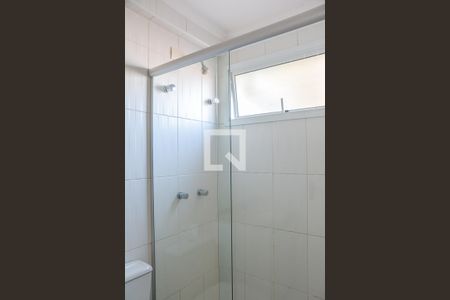 Apartamento à venda com 120m², 3 quartos e 2 vagasBanheiro da Suíte 2