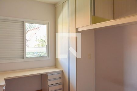 Apartamento à venda com 120m², 3 quartos e 2 vagasQuarto 3 - Suíte