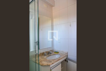 Apartamento à venda com 120m², 3 quartos e 2 vagasBanheiro da Suíte