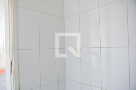 Apartamento à venda com 120m², 3 quartos e 2 vagasBanheiro de serviço