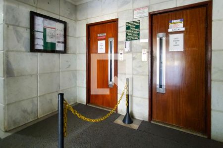 Apartamento para alugar com 67m², 1 quarto e 2 vagas Apartamento para alugar com 67m², 1 quarto e 2 vagasHall de entrada