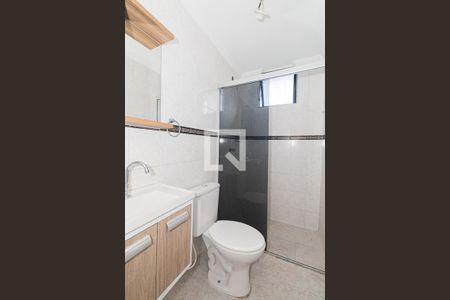 Apartamento para alugar com 42m², 2 quartos e 1 vaga Apartamento para alugar com 42m², 2 quartos e 1 vagaBanheiro