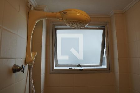 Apartamento à venda com 80m², 2 quartos e 1 vagaBanheiro 2 