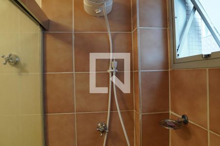 Apartamento à venda com 80m², 2 quartos e 1 vagaBanheiro