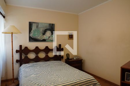 Apartamento à venda com 80m², 2 quartos e 1 vagaQuarto 1 