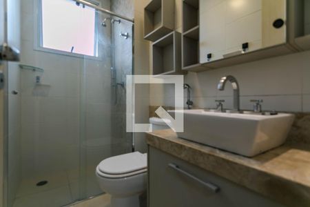 Apartamento para alugar com 43m², 1 quarto e 1 vagaBanheiro