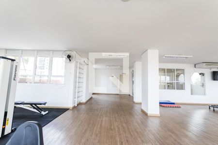 Apartamento para alugar com 43m², 1 quarto e 1 vagaÁrea Comum - Academia
