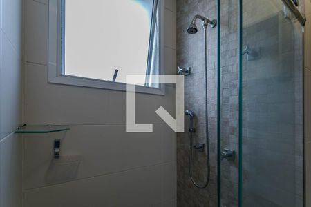 Apartamento para alugar com 43m², 1 quarto e 1 vagaBanheiro