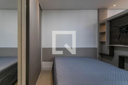 Apartamento para alugar com 43m², 1 quarto e 1 vagaDormitório