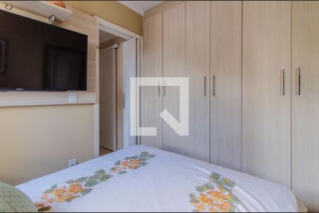 Quarto 2 de apartamento à venda com 2 quartos, 48m² em Ipiranga, São Paulo