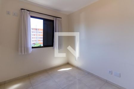 Quarto 1 de apartamento à venda com 2 quartos, 49m² em Vila Pompéia, São Paulo