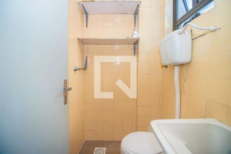 Apartamento à venda com 90m², 3 quartos e 1 vagaBanheiro Auxiliar