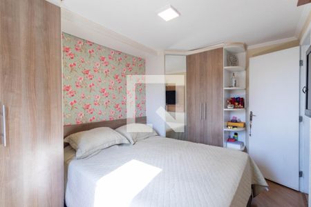 Quarto 1 de apartamento para alugar com 2 quartos, 56m² em Jardim Danfer, São Paulo