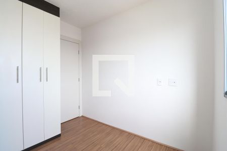 Quarto  de kitnet/studio à venda com 1 quarto, 30m² em Várzea da Barra Funda, São Paulo