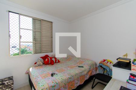 Apartamento à venda com 47m², 2 quartos e 1 vagaQuarto 1