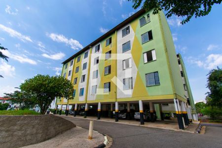 Apartamento à venda com 47m², 2 quartos e 1 vagaFachada
