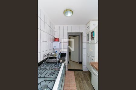 Apartamento à venda com 47m², 2 quartos e 1 vagaCozinha