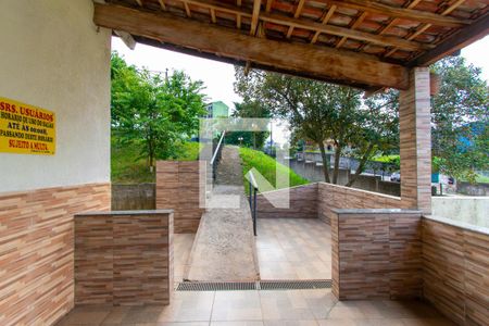 Apartamento à venda com 47m², 2 quartos e 1 vagaÁrea comum - Salão de festas