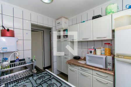 Apartamento à venda com 47m², 2 quartos e 1 vagaCozinha