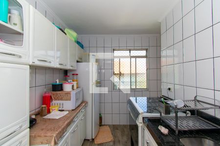 Apartamento à venda com 47m², 2 quartos e 1 vagaCozinha