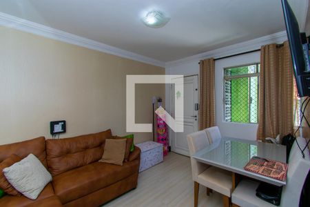 Apartamento à venda com 47m², 2 quartos e 1 vagaSala