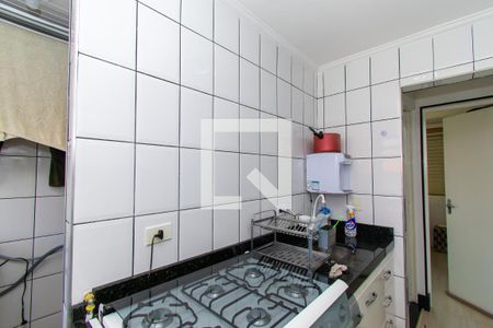 Apartamento à venda com 47m², 2 quartos e 1 vagaCozinha