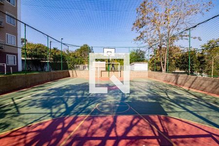 Apartamento à venda com 50m², 2 quartos e 1 vaga Apartamento à venda com 50m², 2 quartos e 1 vagaQuadra