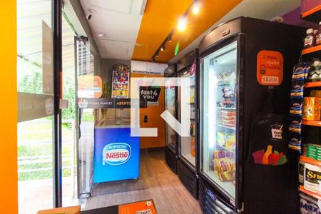 Apartamento à venda com 50m², 2 quartos e 1 vaga Apartamento à venda com 50m², 2 quartos e 1 vagaMini Mercado