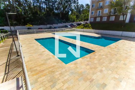 Apartamento à venda com 50m², 2 quartos e 1 vaga Apartamento à venda com 50m², 2 quartos e 1 vagaPiscina