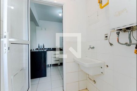 Apartamento à venda com 59m², 2 quartos e 1 vagaÁrea de Serviço