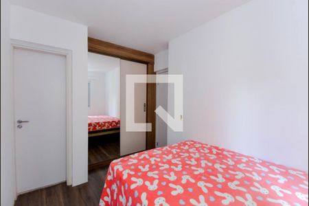 Apartamento à venda com 59m², 2 quartos e 1 vagaQuarto 2 - Suíte