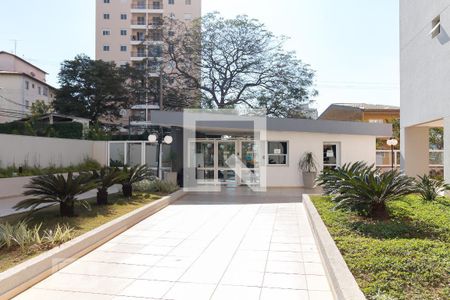Apartamento à venda com 59m², 2 quartos e 1 vagaEntrada Social 