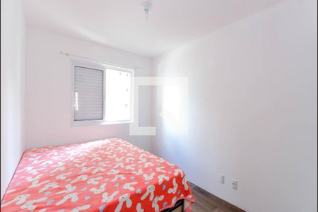 Quarto 2 - Suíte de apartamento à venda com 2 quartos, 59m² em Picanço, Guarulhos