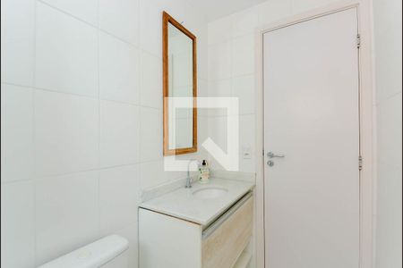 Apartamento à venda com 59m², 2 quartos e 1 vagaBanheiro Social