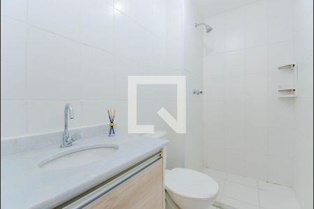 Apartamento à venda com 59m², 2 quartos e 1 vagaBanheiro da Suíte