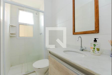 Apartamento à venda com 59m², 2 quartos e 1 vagaBanheiro Social