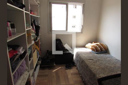 Apartamento à venda com 44m², 2 quartos e 1 vagaQuarto 1