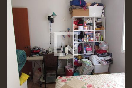 Apartamento à venda com 44m², 2 quartos e 1 vagaQuarto 2