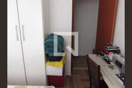 Apartamento à venda com 44m², 2 quartos e 1 vagaQuarto 2