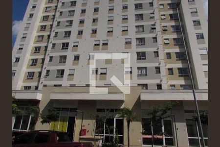 Apartamento à venda com 44m², 2 quartos e 1 vagaFachada