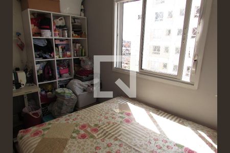 Apartamento à venda com 44m², 2 quartos e 1 vagaQuarto 2