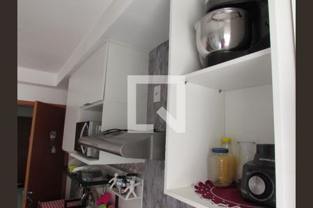 Apartamento à venda com 44m², 2 quartos e 1 vagaCozinha - Armários