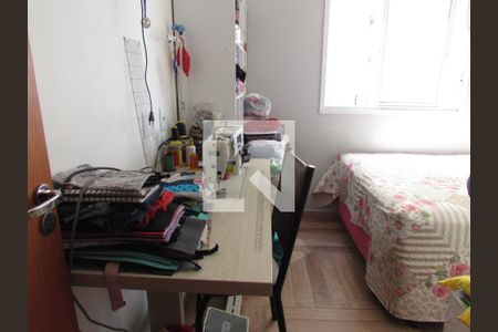 Apartamento à venda com 44m², 2 quartos e 1 vagaQuarto 2