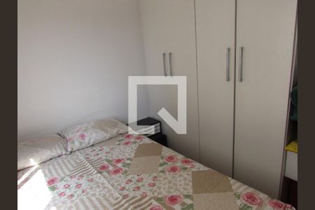 Apartamento à venda com 44m², 2 quartos e 1 vagaQuarto 2