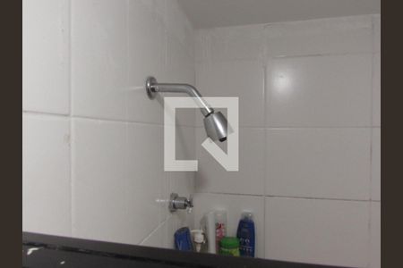 Apartamento à venda com 44m², 2 quartos e 1 vagaChuveiro